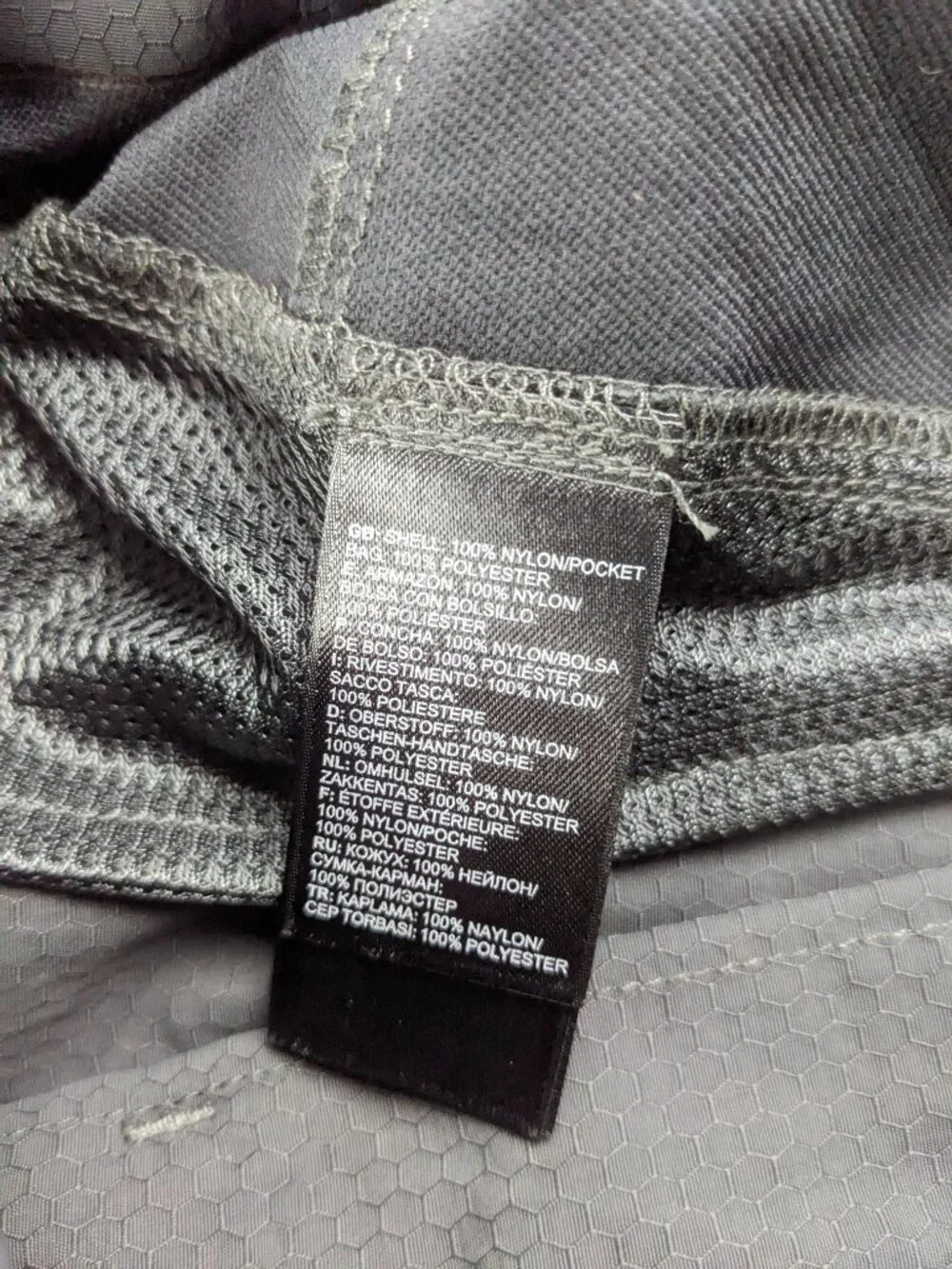 NWT North Face Blazer Pants 100% Nylon 32x32 Hiking Lightweight
